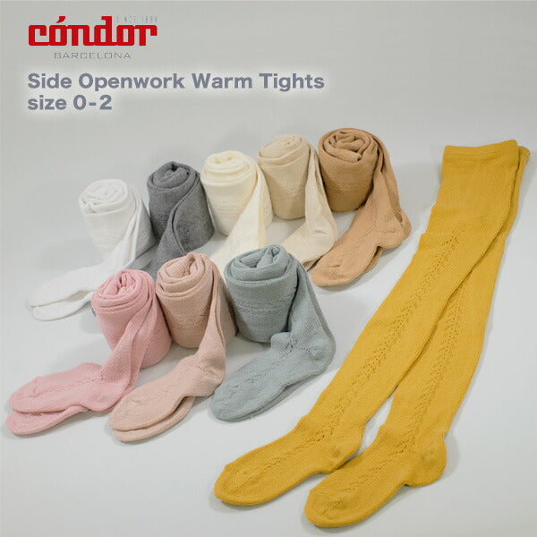 SIDE OPENWORK WARM TIGHTS サイドオープンワークウォームタイツ 6ヶ月-2歳用