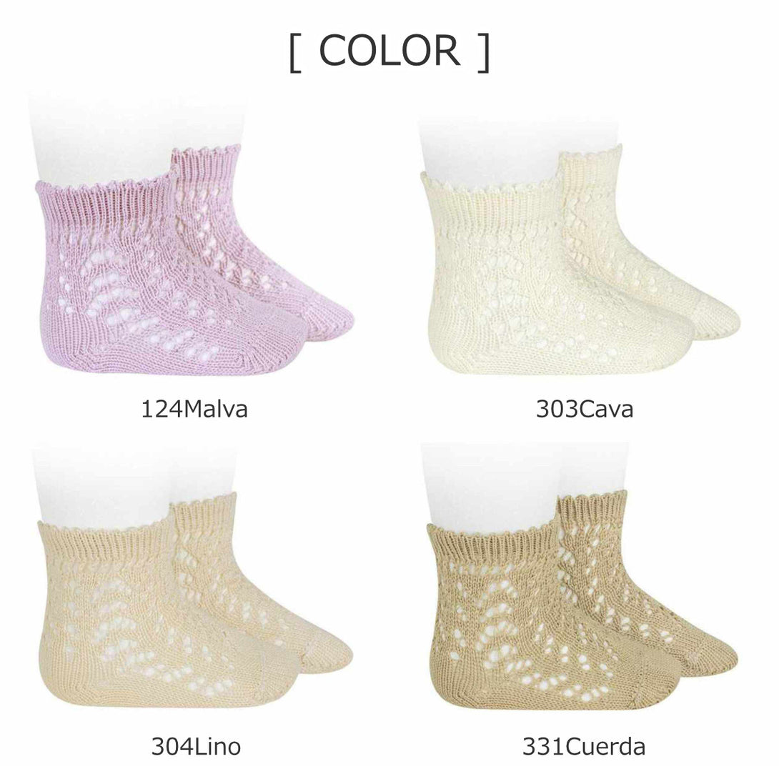 パールオープンワークショートソックス（PerleOpenworkShortSocks）2歳～3歳