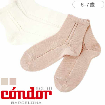 パールサイドオープンワークショートソックス（PerleSideOpenWorkShortSocks）6～7歳