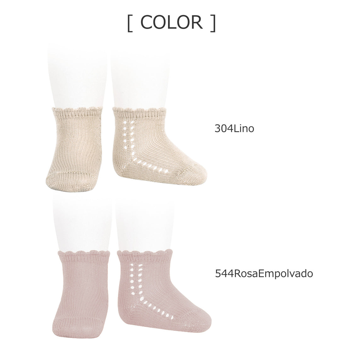 パールサイドオープンワークショートソックス（PerleSideOpenWorkShortSocks）6～7歳