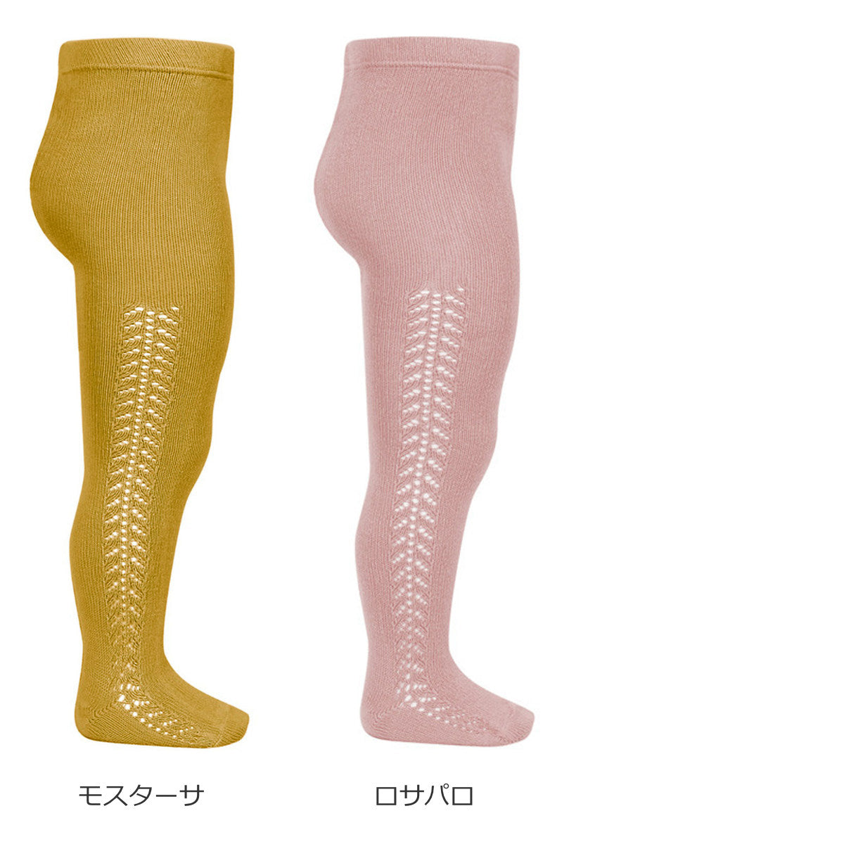 サイドオープンワークタイツ98～130cm