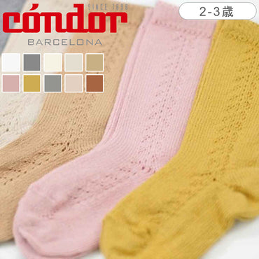 ウォームコットンニーソックスウィズサイドオープンワーク（WARMCOTTONKNEESOCKSWITHSIDEOPENWORK）2歳～3歳