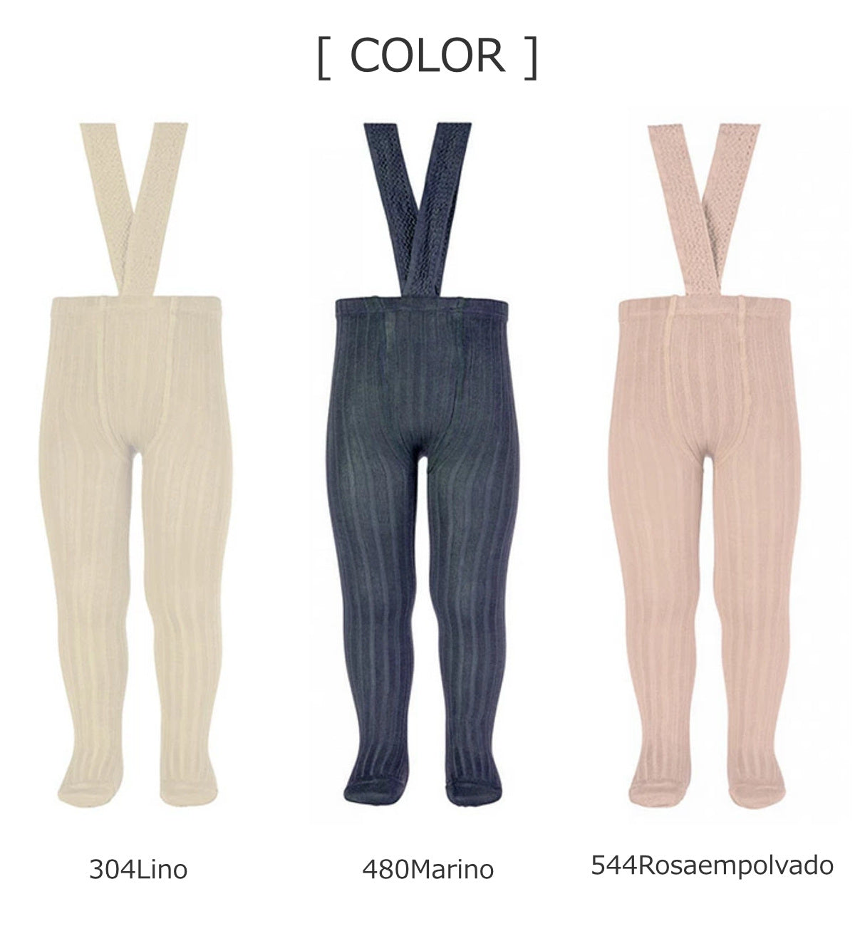 サスペンダー付き リブ タイツ（Rib tights with elastic suspendor