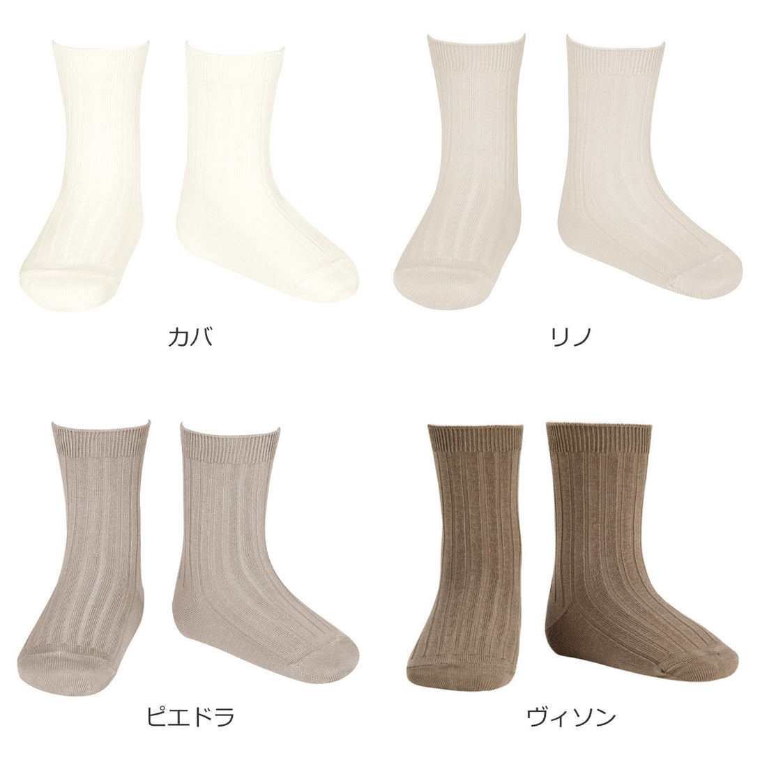 リブショートソックス14.5cm～24.5cmカラー1