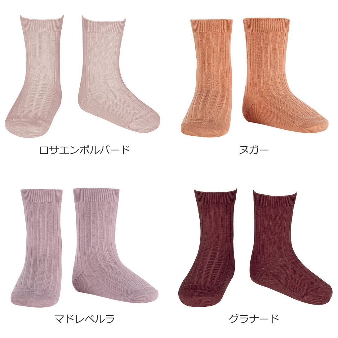 リブショートソックス14.5cm～24.5cmカラー1