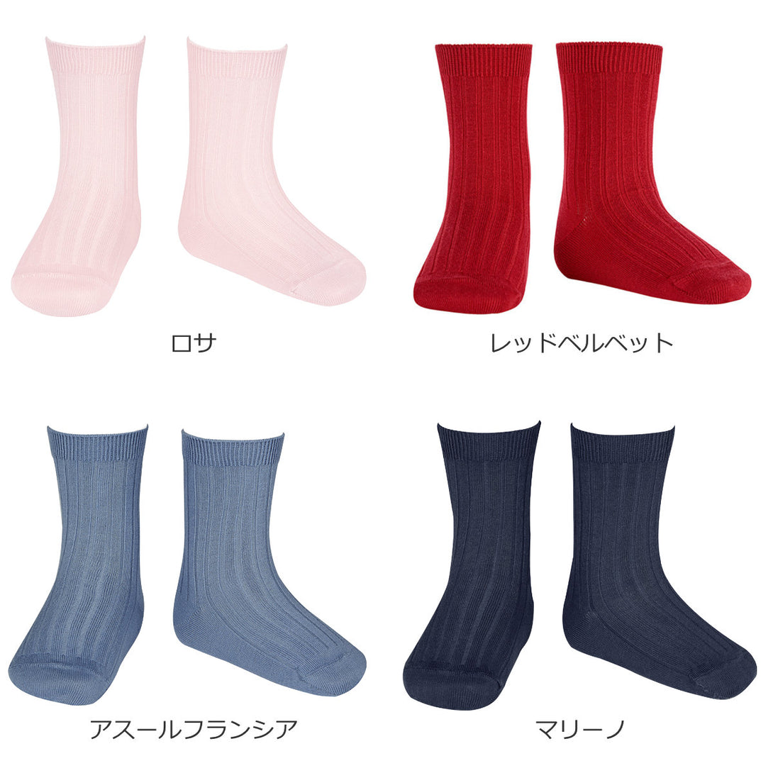 リブショートソックス14.5cm～24.5cmカラー1