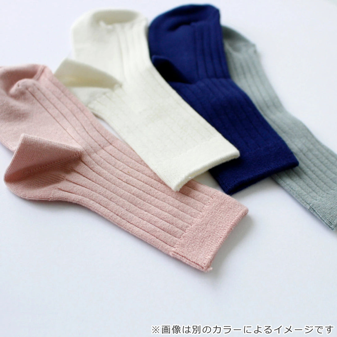 ベーシックリブショートソックス14.5～24.5cmカラー3