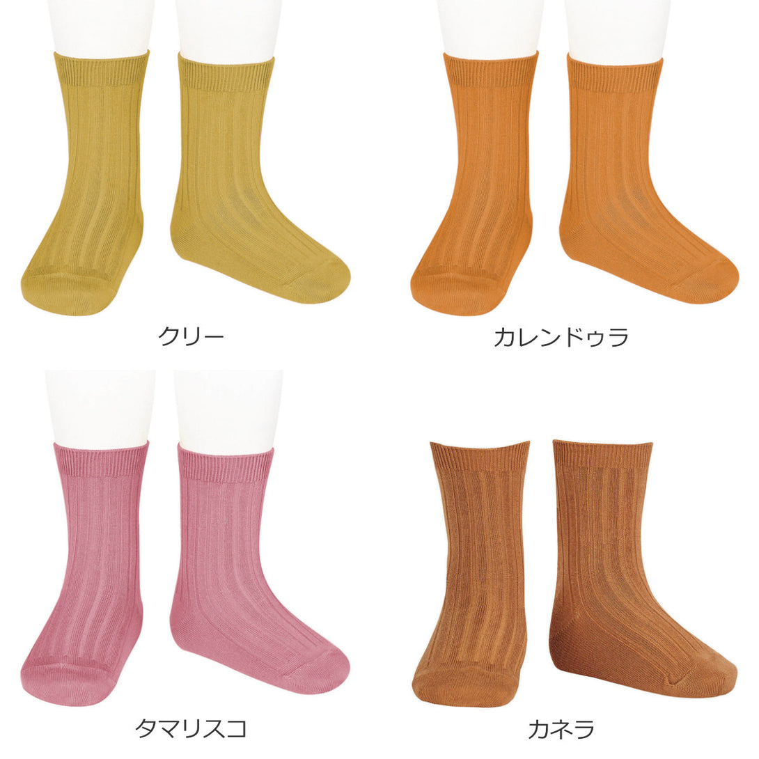 ベーシックリブショートソックス14.5～24.5cmカラー3