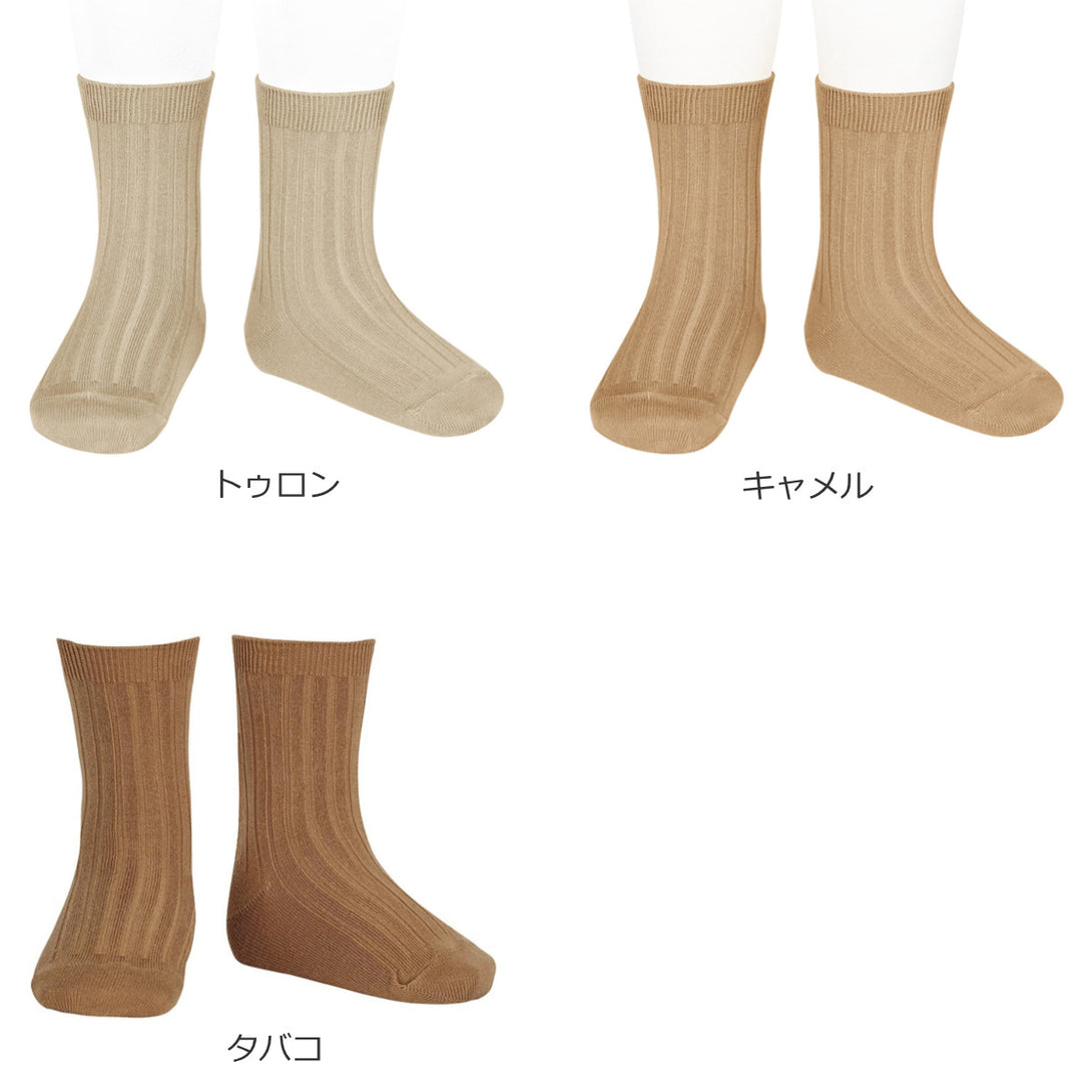 ベーシックリブショートソックス14.5～24.5cmカラー3
