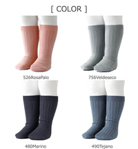 リブ　ショートソックス（RibShortSocks）6ヶ月～12ヶ月