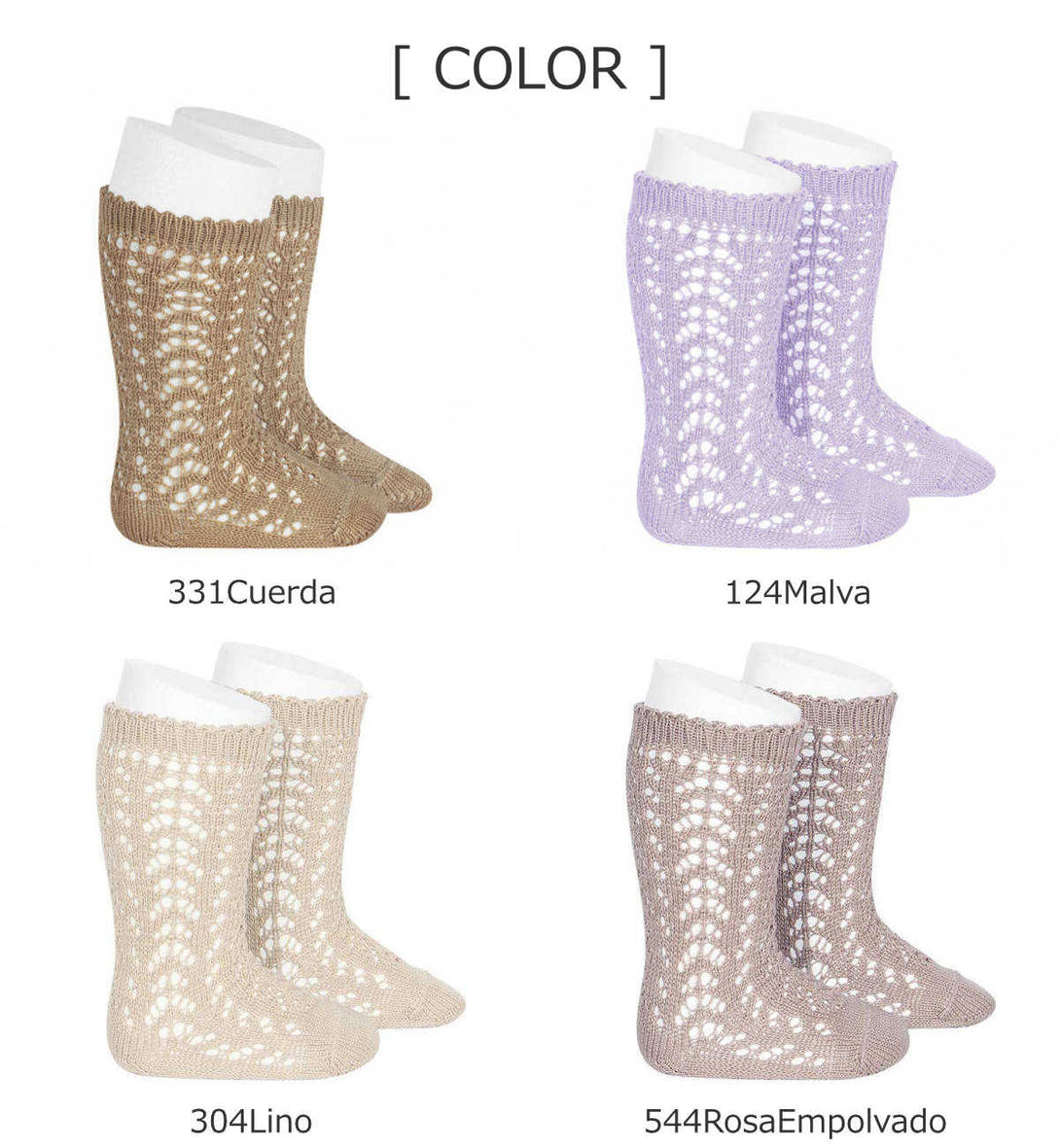 パールオープンワークニーソックス（PERLEOPENWORKKNEESOCKS）2～3歳
