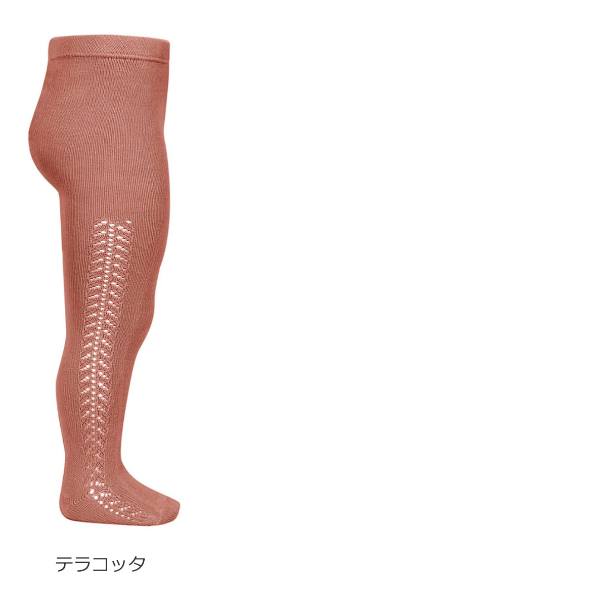 サイドオープンワークタイツ66cm～89cmカラー1