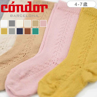 ウォームコットンニーソックスサイドオープンワーク（Warmcottonkneesockswithsideopenwork）4～7歳