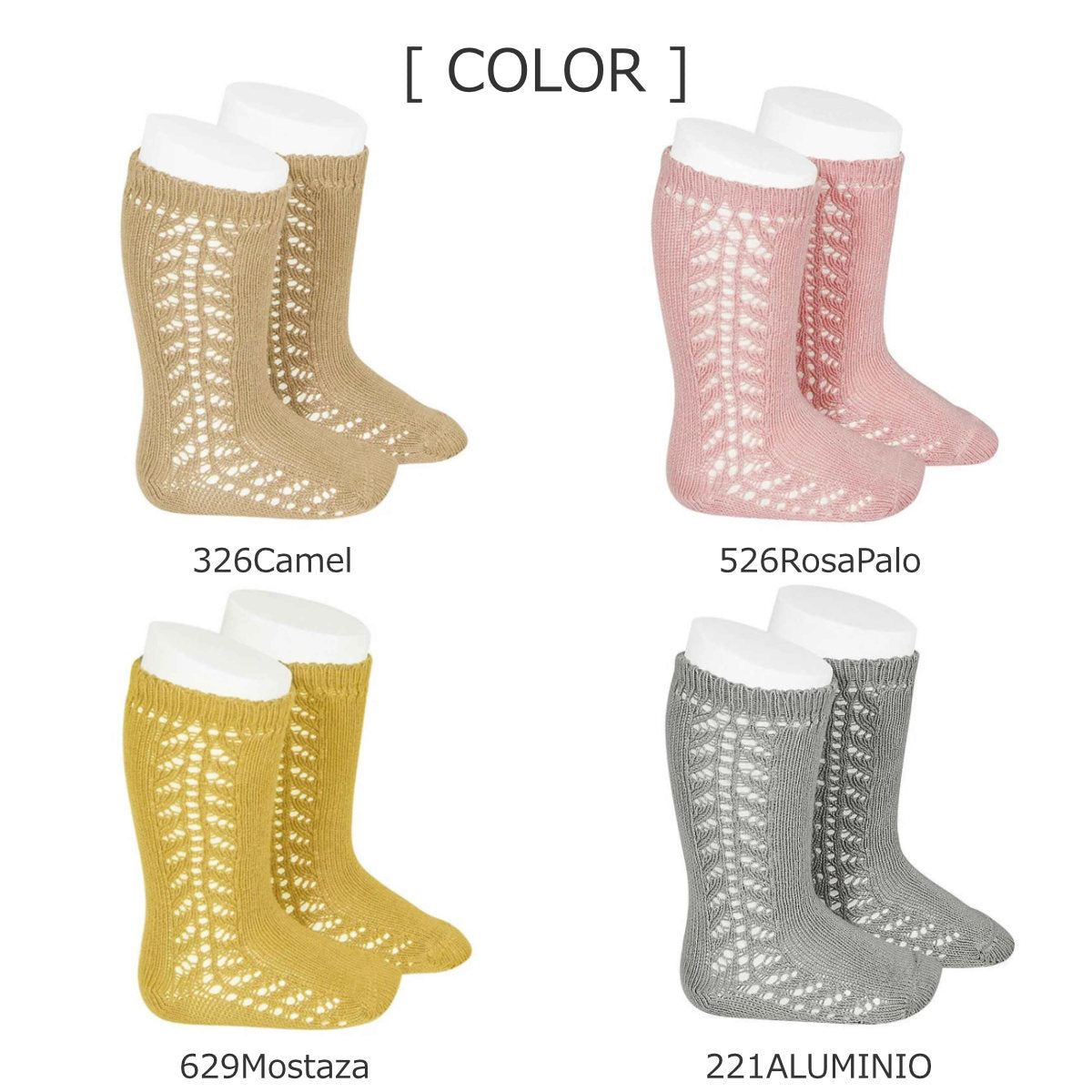 ウォームコットンニーソックスサイドオープンワーク（Warmcottonkneesockswithsideopenwork）4～7歳