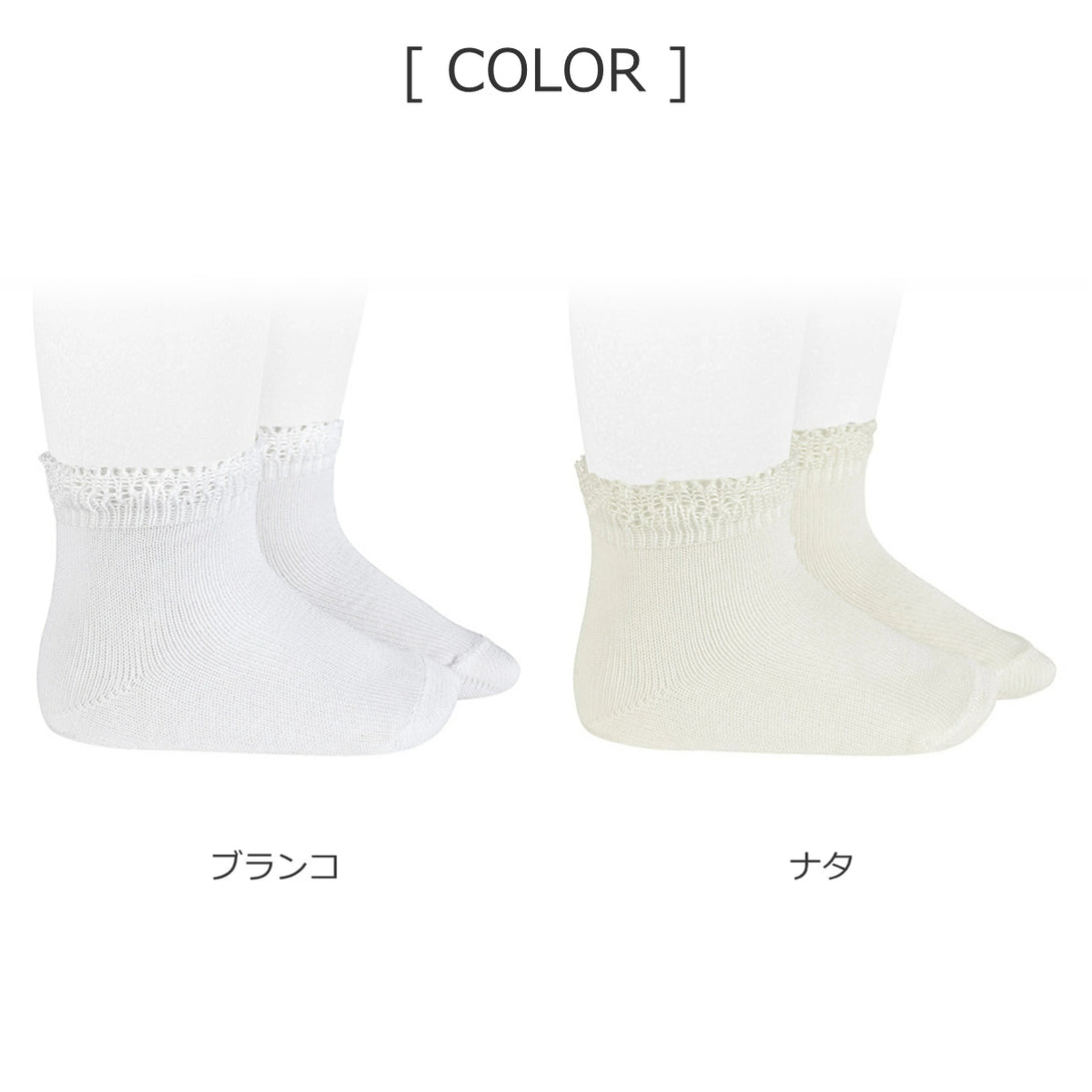 カフ付きショートソックスオープンワーク4歳～9歳