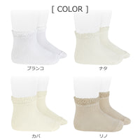 カフ付きショートソックスオープンワーク（ShortSocksWithOpenWorkCuff）4歳～9歳