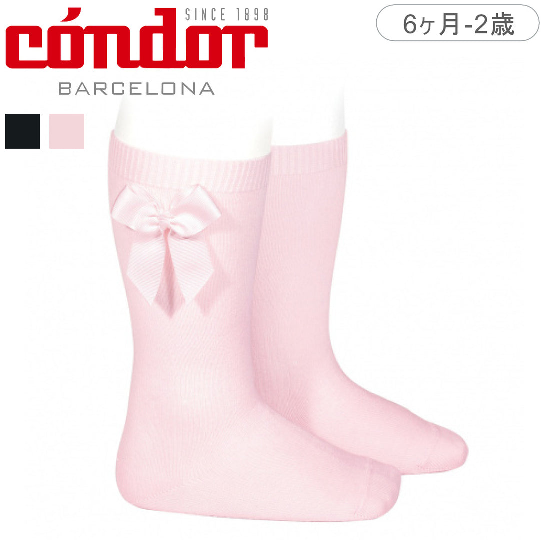 ニー ソックス（リボン付）（Knee socks with side grosgrain bow） 6ヶ月～2歳