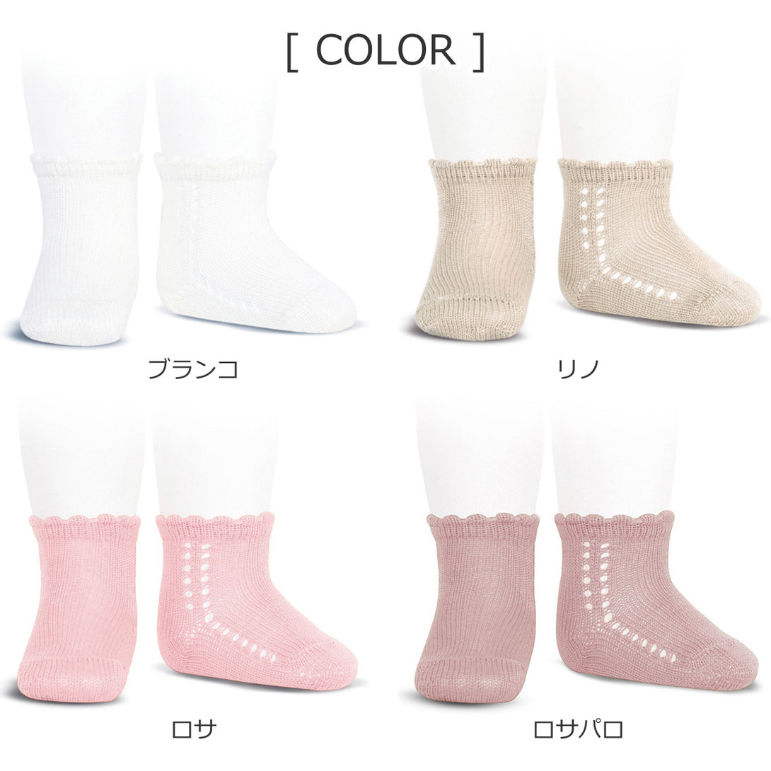 サイドオープンワークパールショートソックス8.5cm～13cm