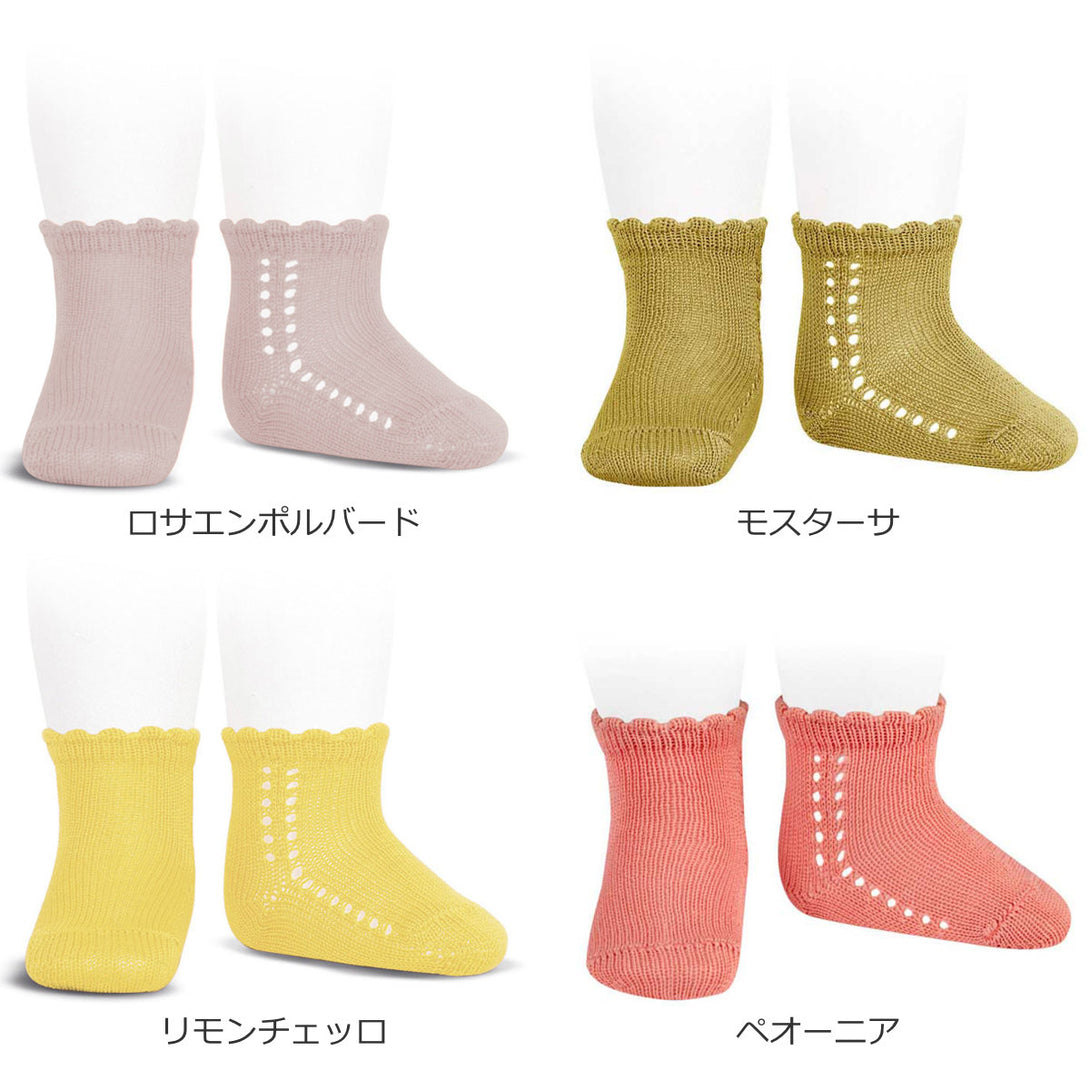 サイドオープンワークパールショートソックス8.5cm～13cm