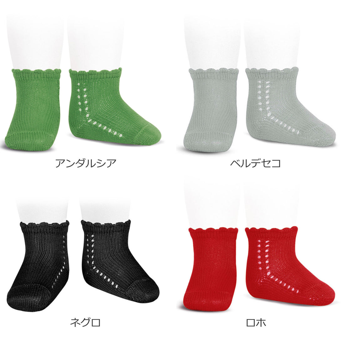 サイドオープンワークパールショートソックス8.5cm～13cm