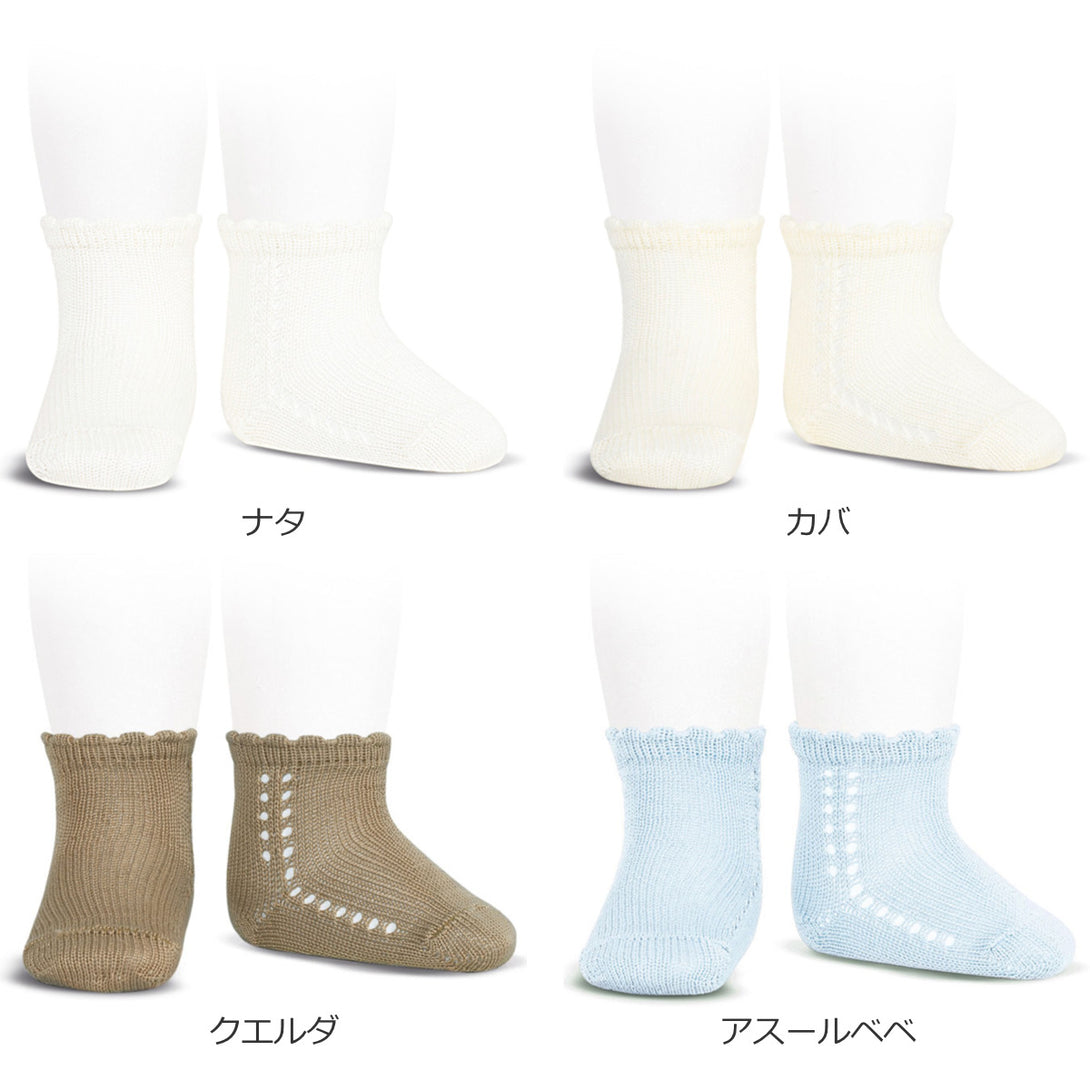 サイドオープンワークパールショートソックス8.5cm～13cm