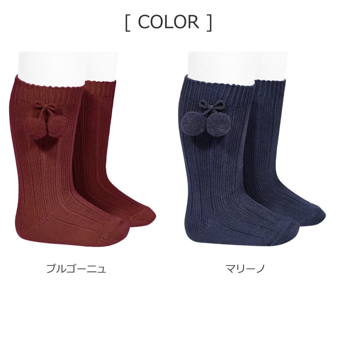 ポンポン付きウォームコットンリブニーハイソックス9.5～13.5cm