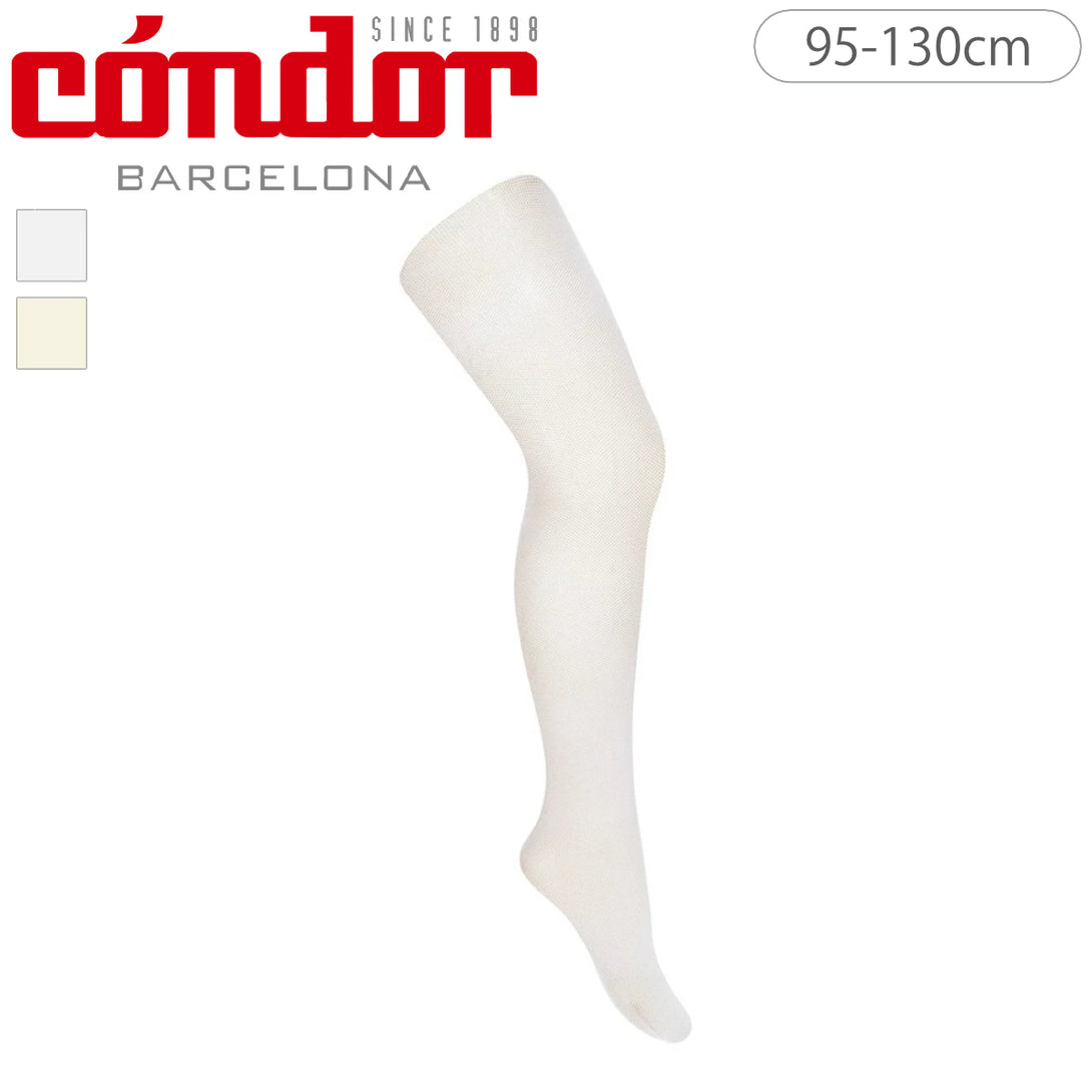 マイクロネットセレモニーパンティホース95～130cm