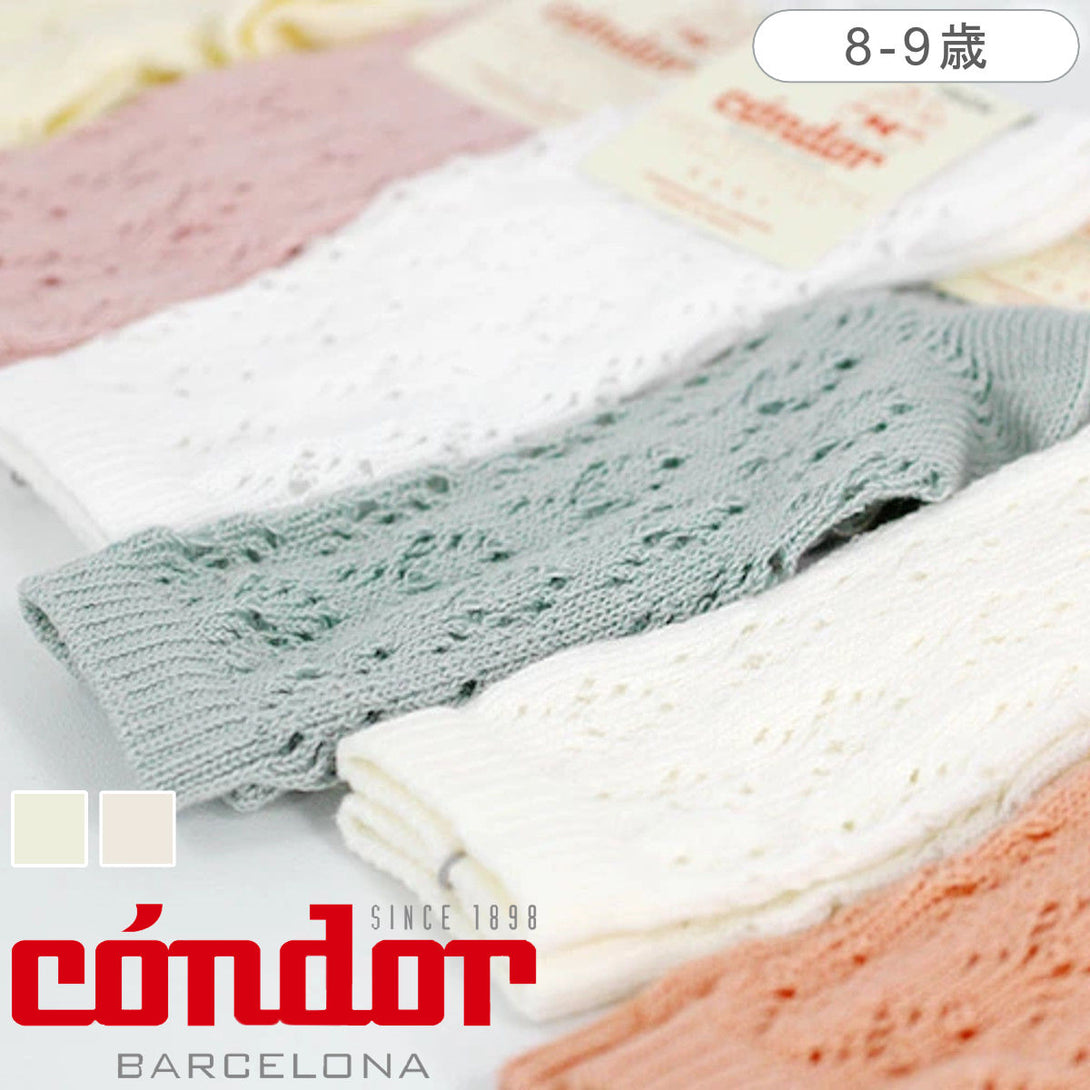 PERLEGEOMETRICOPENWORKKNEESOCKSパールジオメトリックオープンワークニーソックス