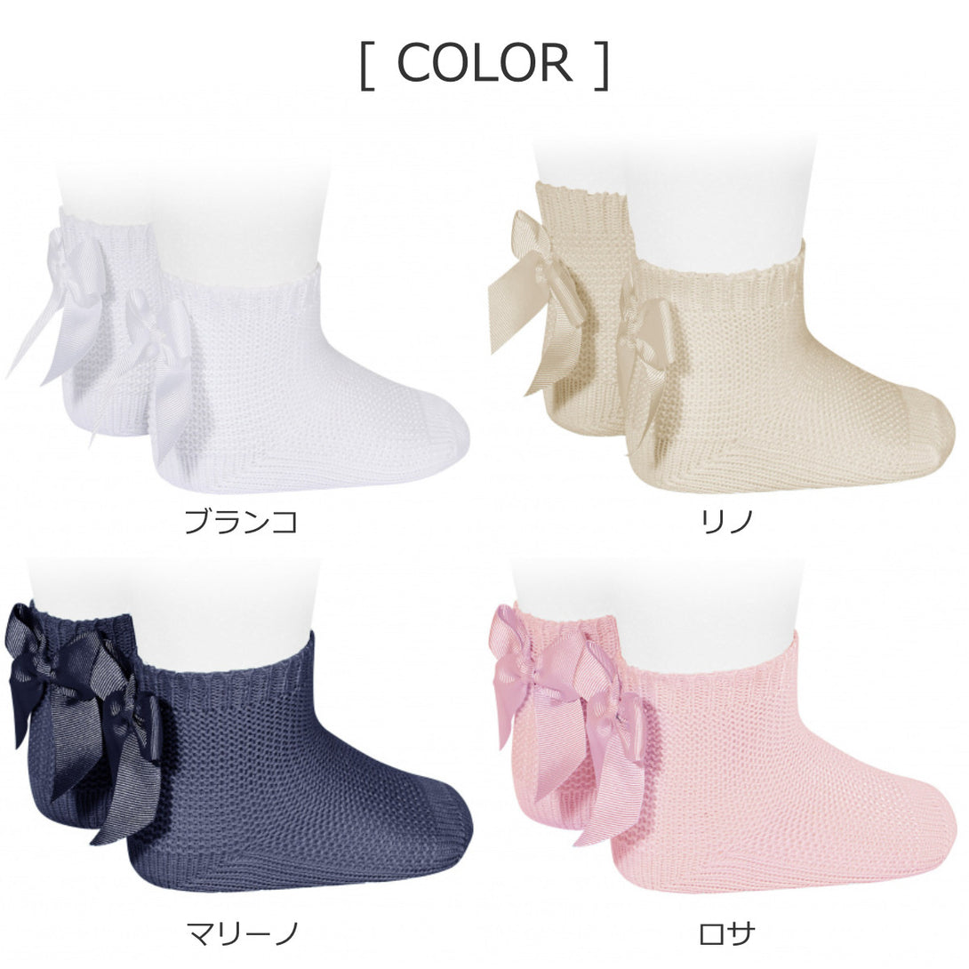 ガーターステッチ ショート ソックス（リボン付 ）（Garter stitch short socks with bow） 1歳半～2歳