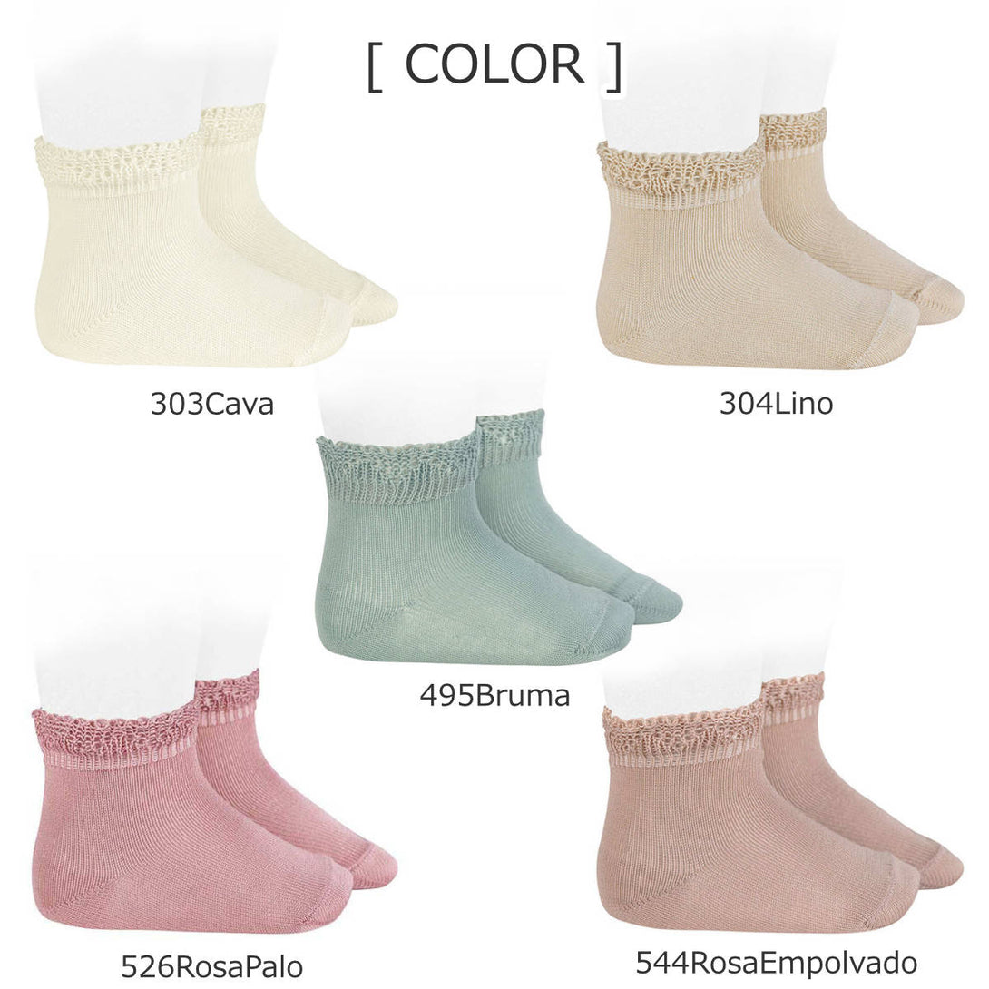 オープンワーク　カフ付き　ショートソックス（ShortSocksWithOpenWorkCuff）6ヶ月～2歳