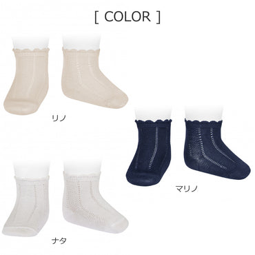 パターンショートソックス（Pattern short socks） 6ヶ月～2歳