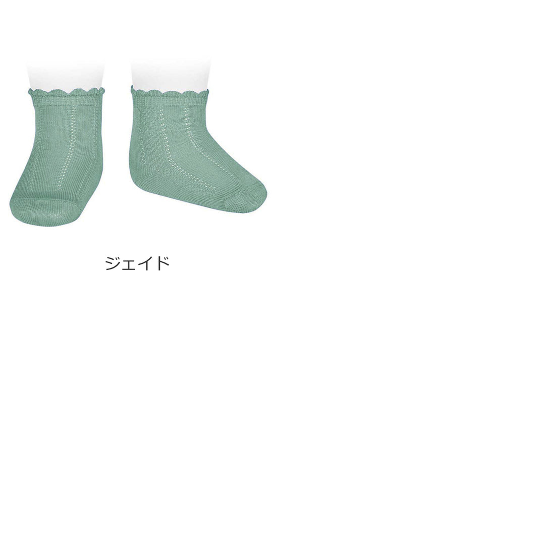 パターンショートソックス9.5cm～13.5cm