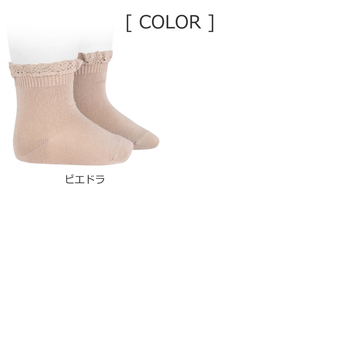 ショート ソックス（レース エッジング カフ ）（Short socks with lace edging cuff） 6ヶ月～2歳