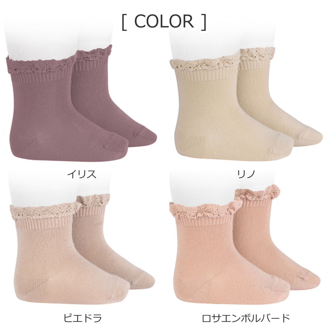 ショート ソックス（レース エッジング カフ ）（Short socks with lace edging cuff） 3～6歳