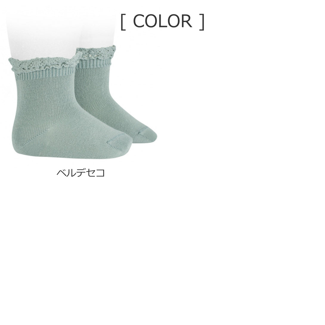 ショート ソックス（レース エッジング カフ ）（Short socks with lace edging cuff） 3～6歳
