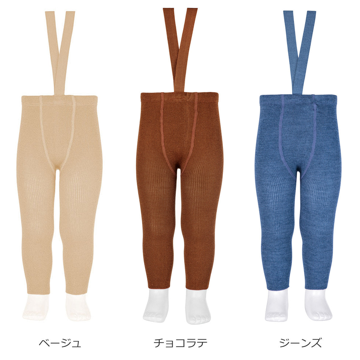 batak トラウザーズ　生地Taylor&Lodge　サスペンダー付 メリノ ウールブレンドレギンス サスペンダー付き 71～94cm – 【公式