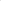 ネグロ