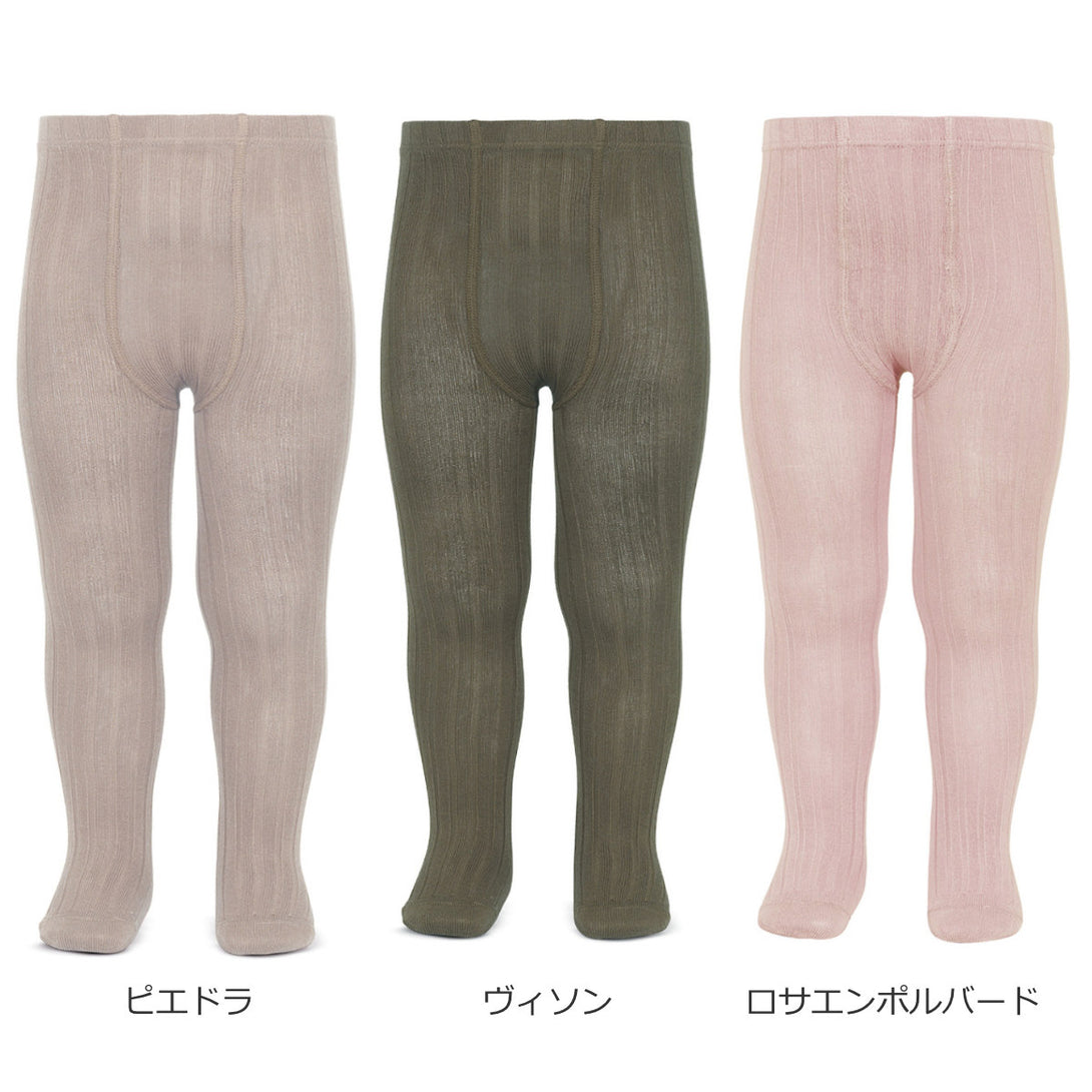 ベーシックリブタイツレディースS～Lカラー1