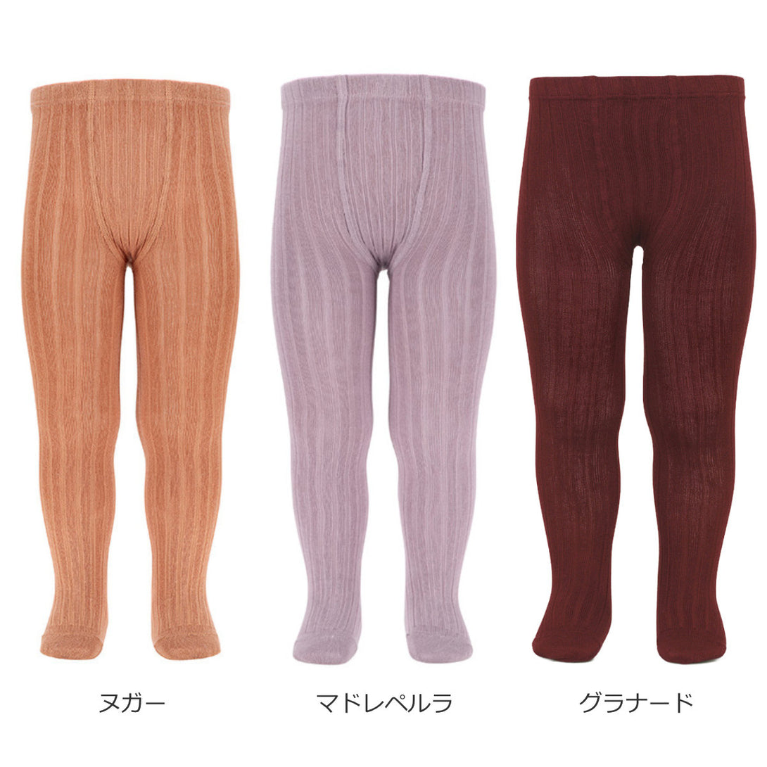 ベーシックリブタイツレディースS～Lカラー1
