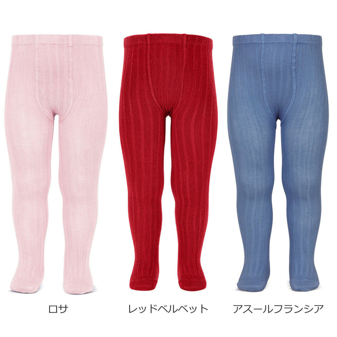 ベーシックリブタイツレディースS～Lカラー1