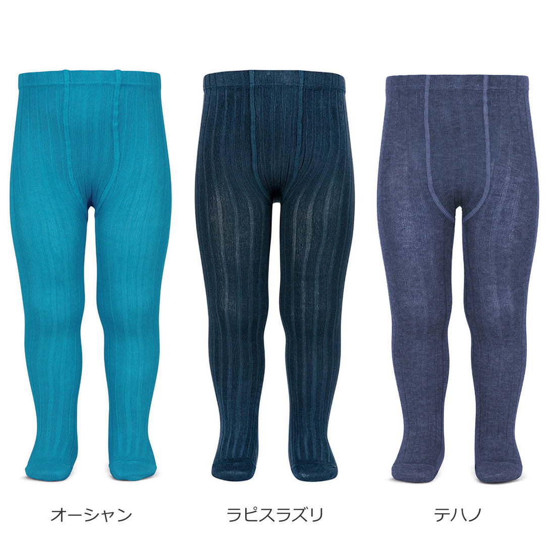ベーシックリブタイツレディースS～Lカラー2