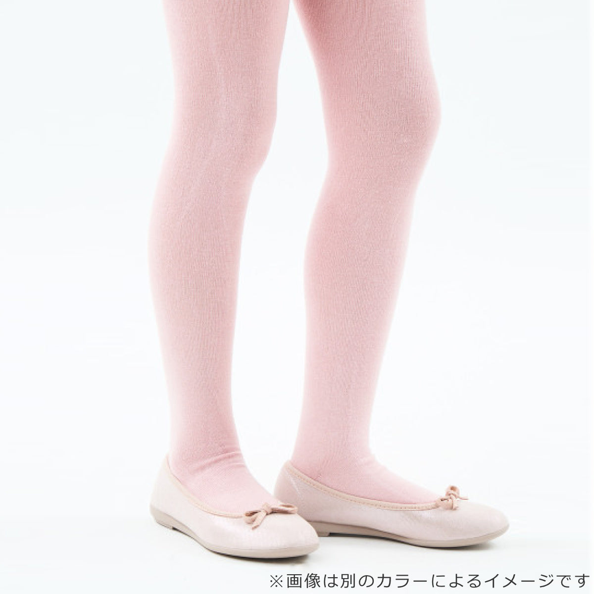 10歳 ヌード ベーシック プレーン タイツ 3歳~10歳 カラー2 – 【公式】cóndor(コンドル)