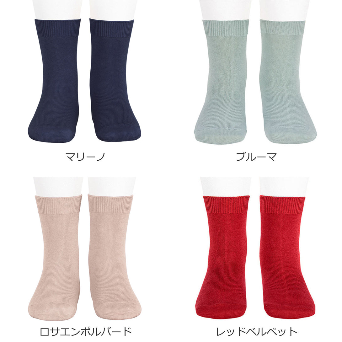 プレーンショートソックス9.5～13.5cmカラー1