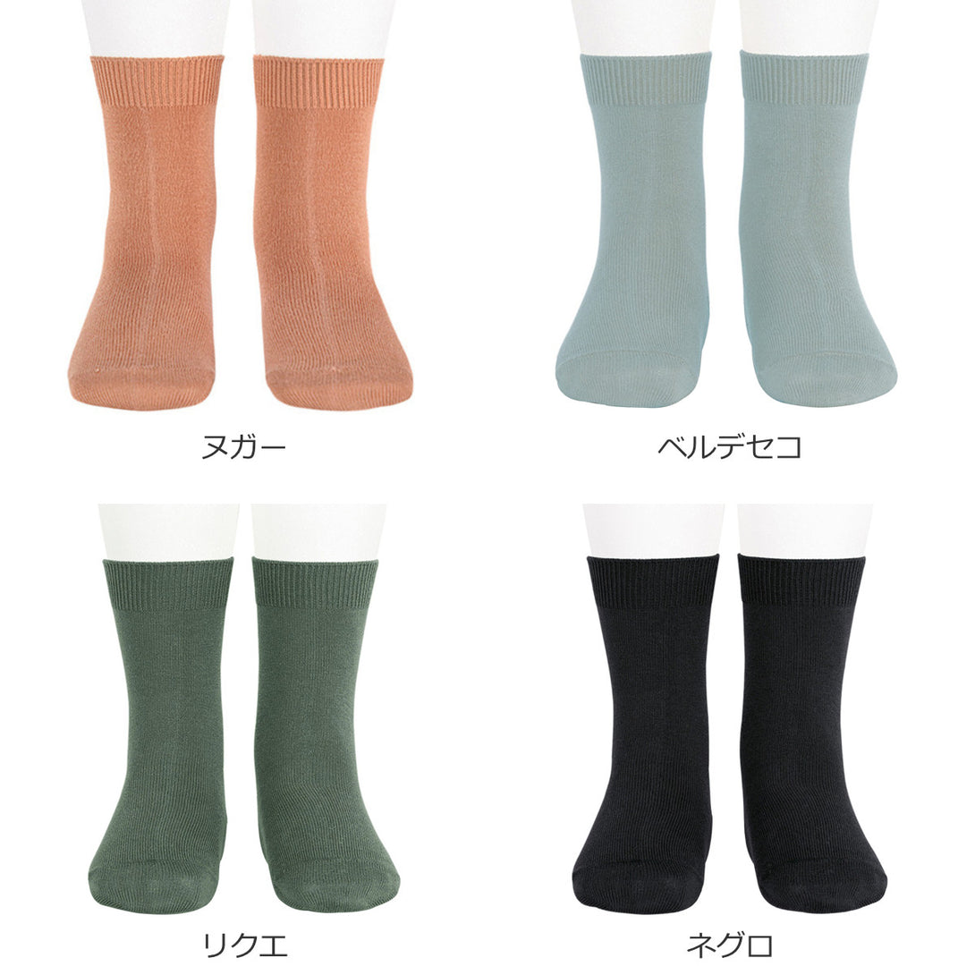 プレーンショートソックス9.5～13.5cmカラー1