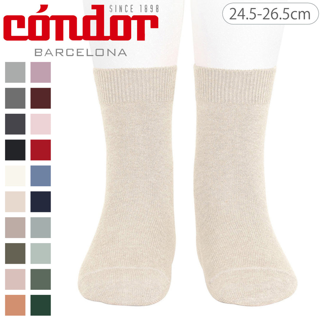 プレーンショートソックス24.5～25.5cmカラー1
