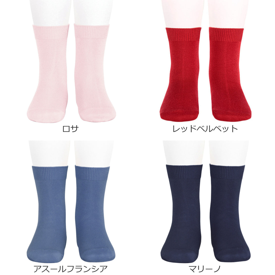 プレーンショートソックス24.5～25.5cmカラー1
