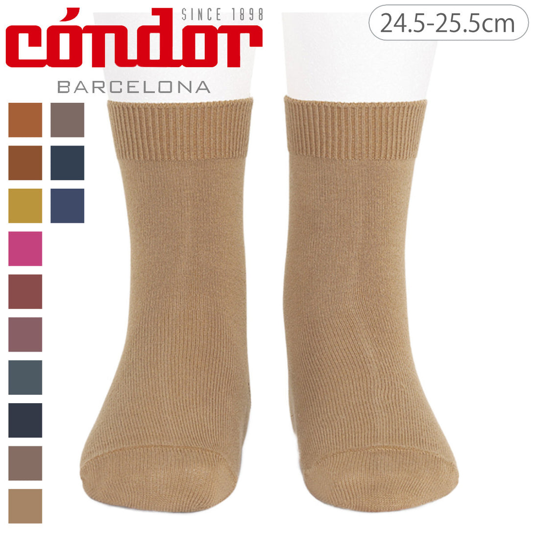 ベーシックプレーンステッチショートソックス24.5～25.5cmカラー2