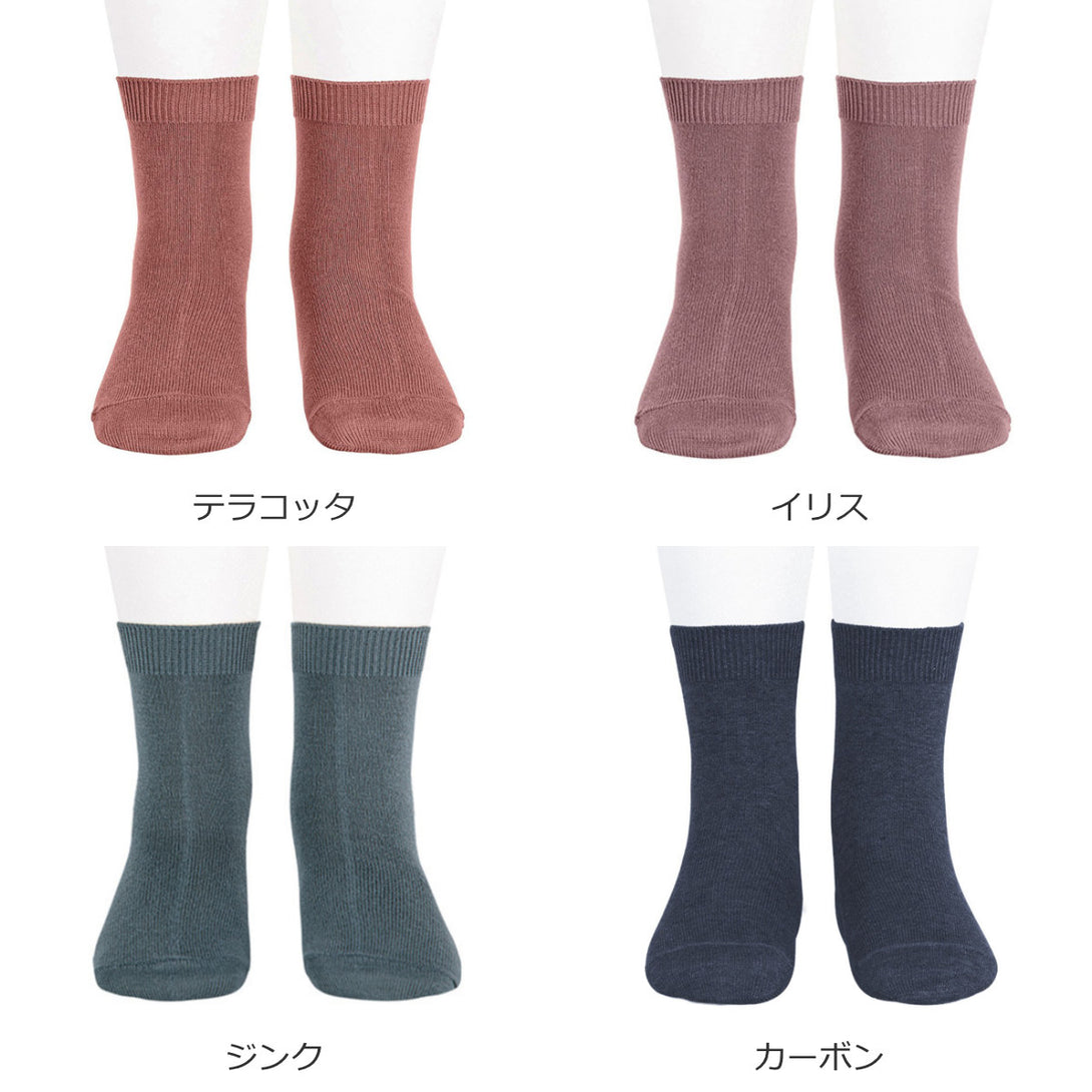 ベーシックプレーンステッチショートソックス24.5～25.5cmカラー2