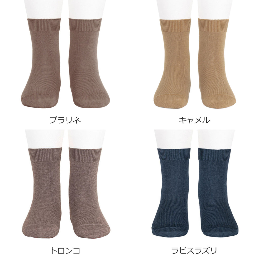ベーシックプレーンステッチショートソックス24.5～25.5cmカラー2