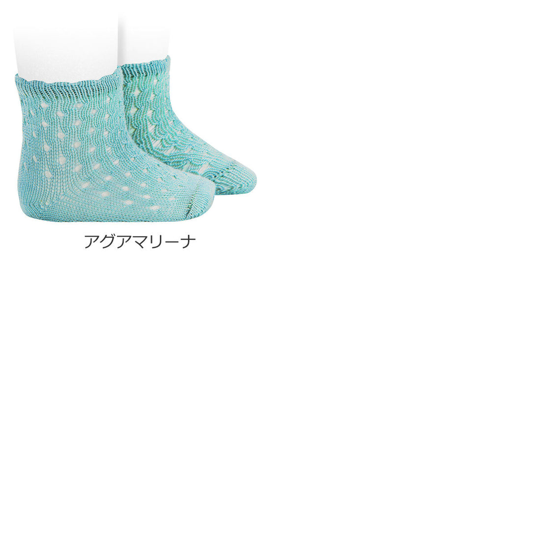 ファンシーカフ付きオープンワークエクストラファインパールショートソックス8.5～13cm
